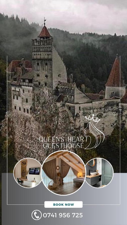 Queen'S Heart Guesthouse บราน ภายนอก รูปภาพ